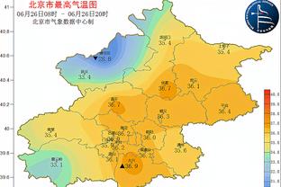 自弗格森退休后，曼联第五次单赛季输掉至少10场英超